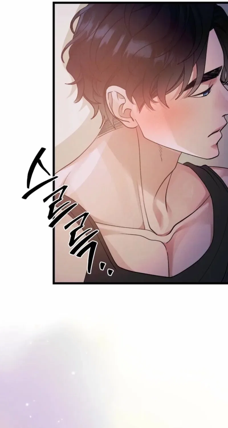 Gyeongseong Lingerie Dressing Room Chapter 18 – Page 92