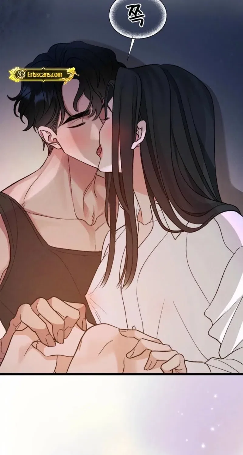 Gyeongseong Lingerie Dressing Room Chapter 18 – Page 94