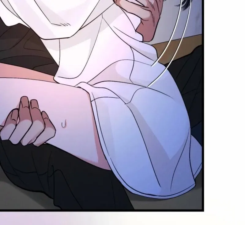 Gyeongseong Lingerie Dressing Room Chapter 18 – Page 96