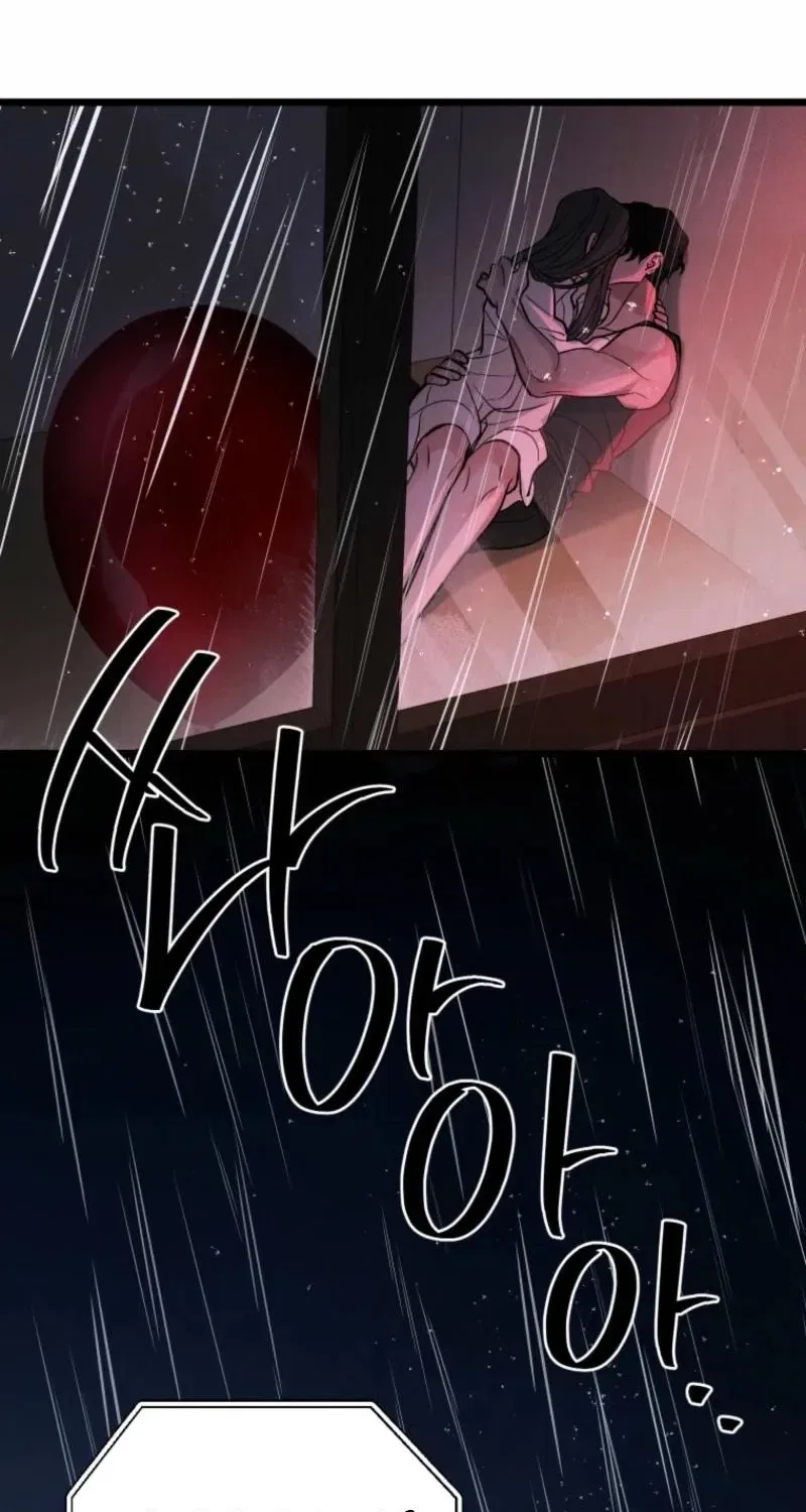 Gyeongseong Lingerie Dressing Room Chapter 18 – Page 98