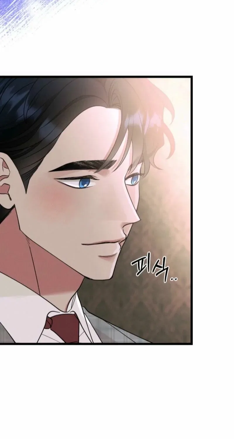 Gyeongseong Lingerie Dressing Room Chapter 17 – Page 8