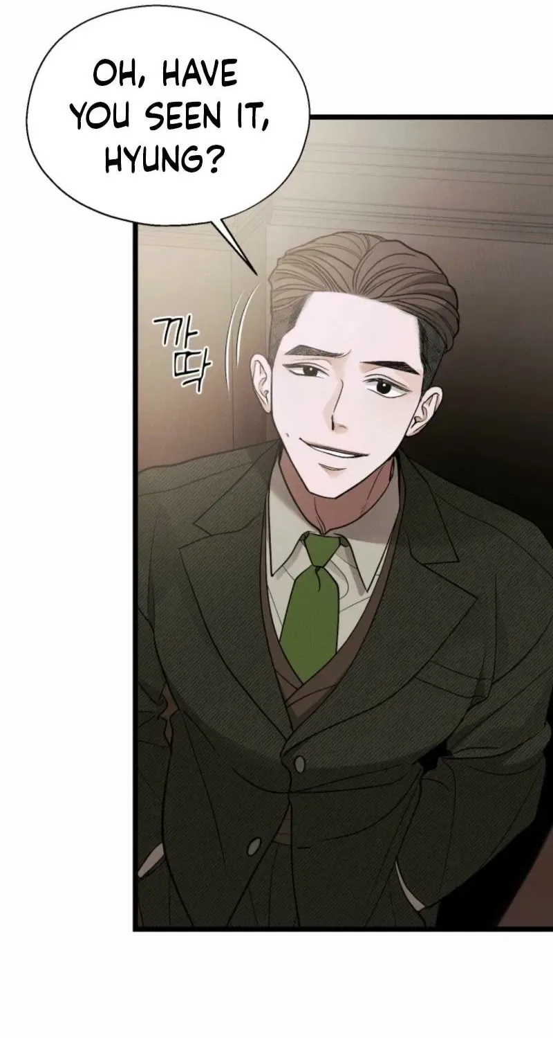 Gyeongseong Lingerie Dressing Room Chapter 17 – Page 11