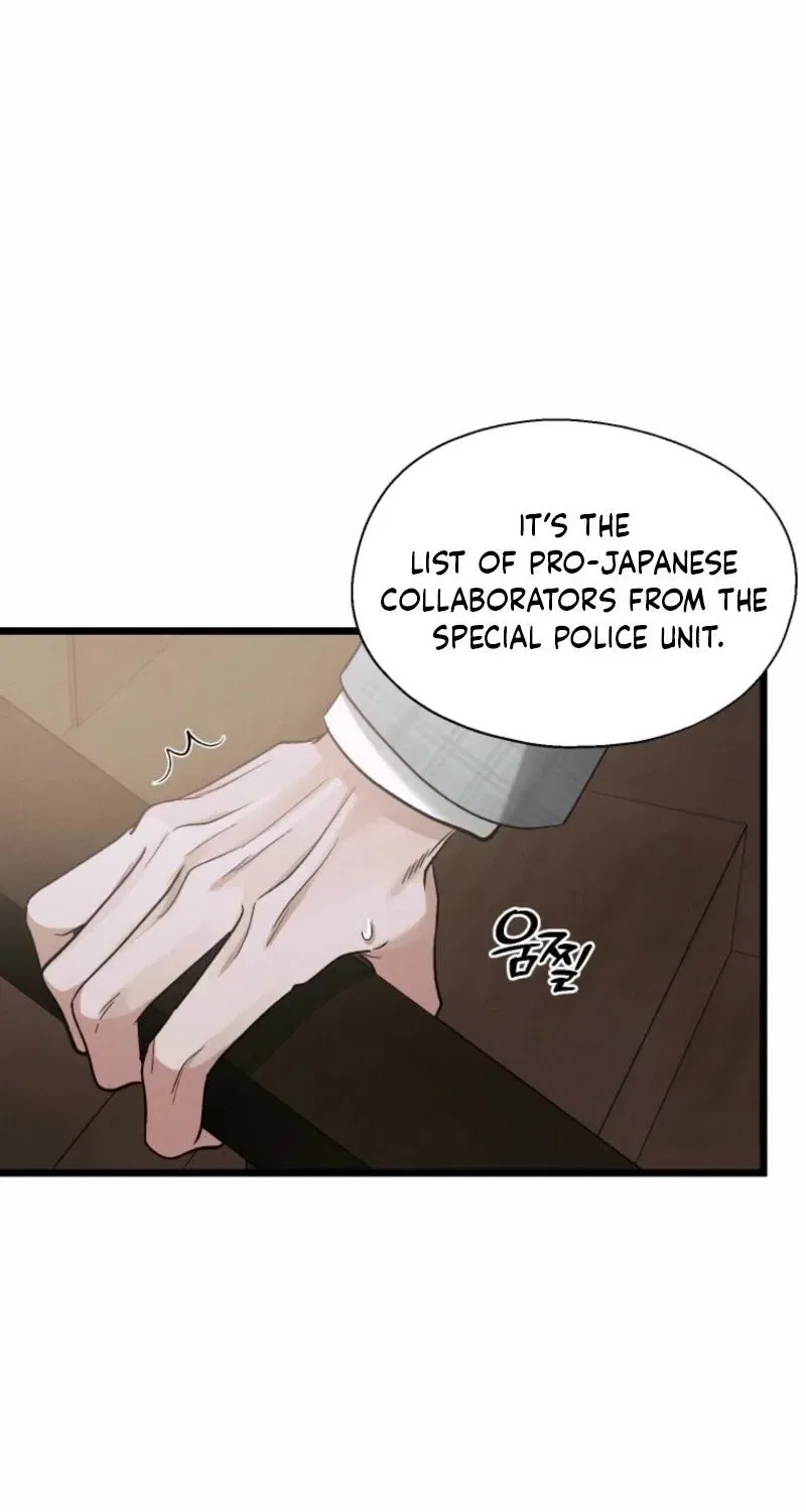 Gyeongseong Lingerie Dressing Room Chapter 17 – Page 12