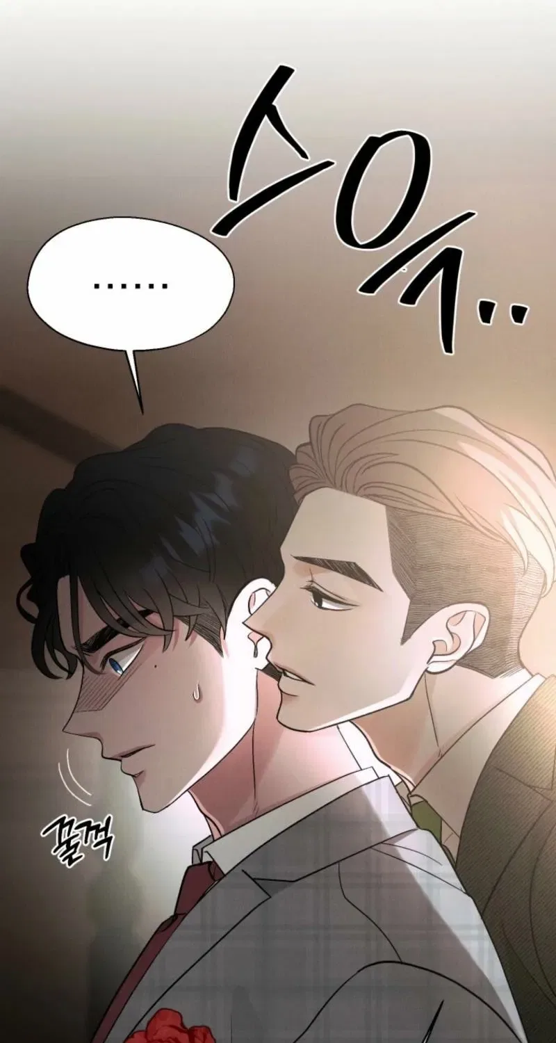 Gyeongseong Lingerie Dressing Room Chapter 17 – Page 19