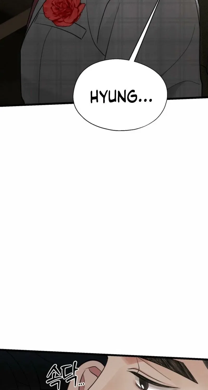 Gyeongseong Lingerie Dressing Room Chapter 17 – Page 20