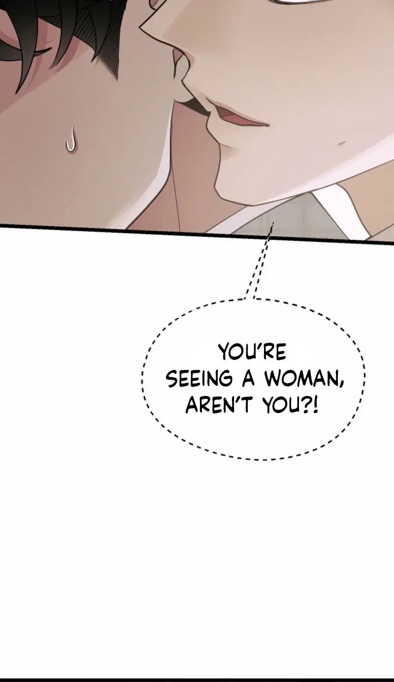 Gyeongseong Lingerie Dressing Room Chapter 17 – Page 21