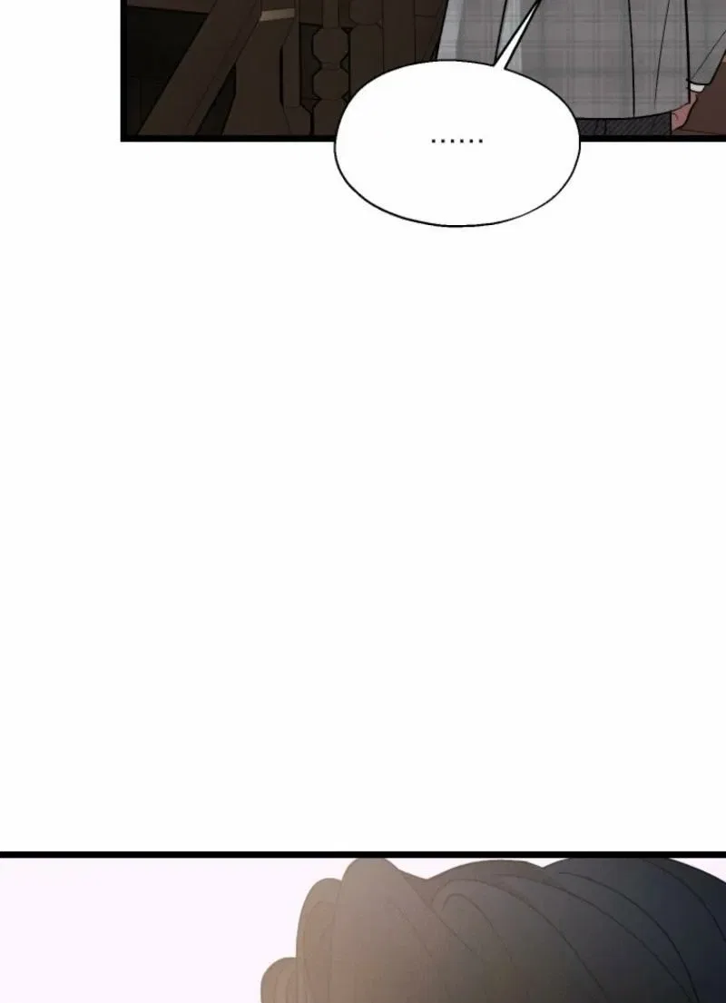 Gyeongseong Lingerie Dressing Room Chapter 17 – Page 26