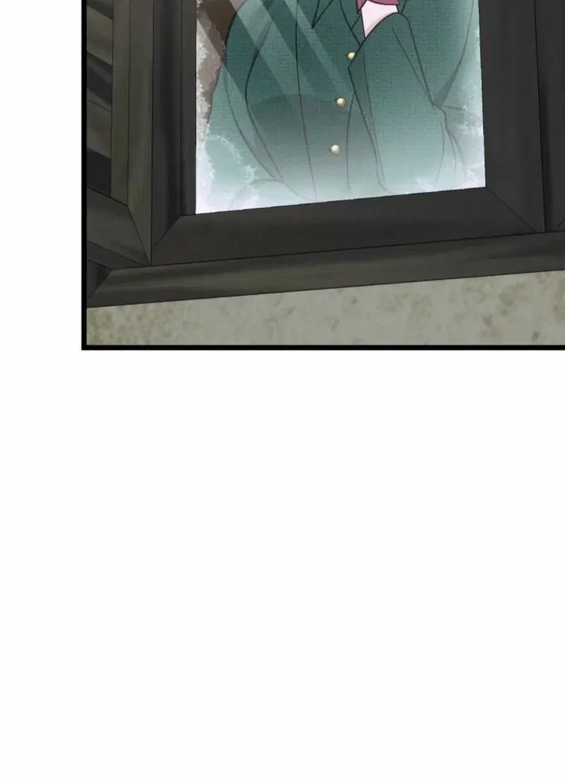 Gyeongseong Lingerie Dressing Room Chapter 17 – Page 31