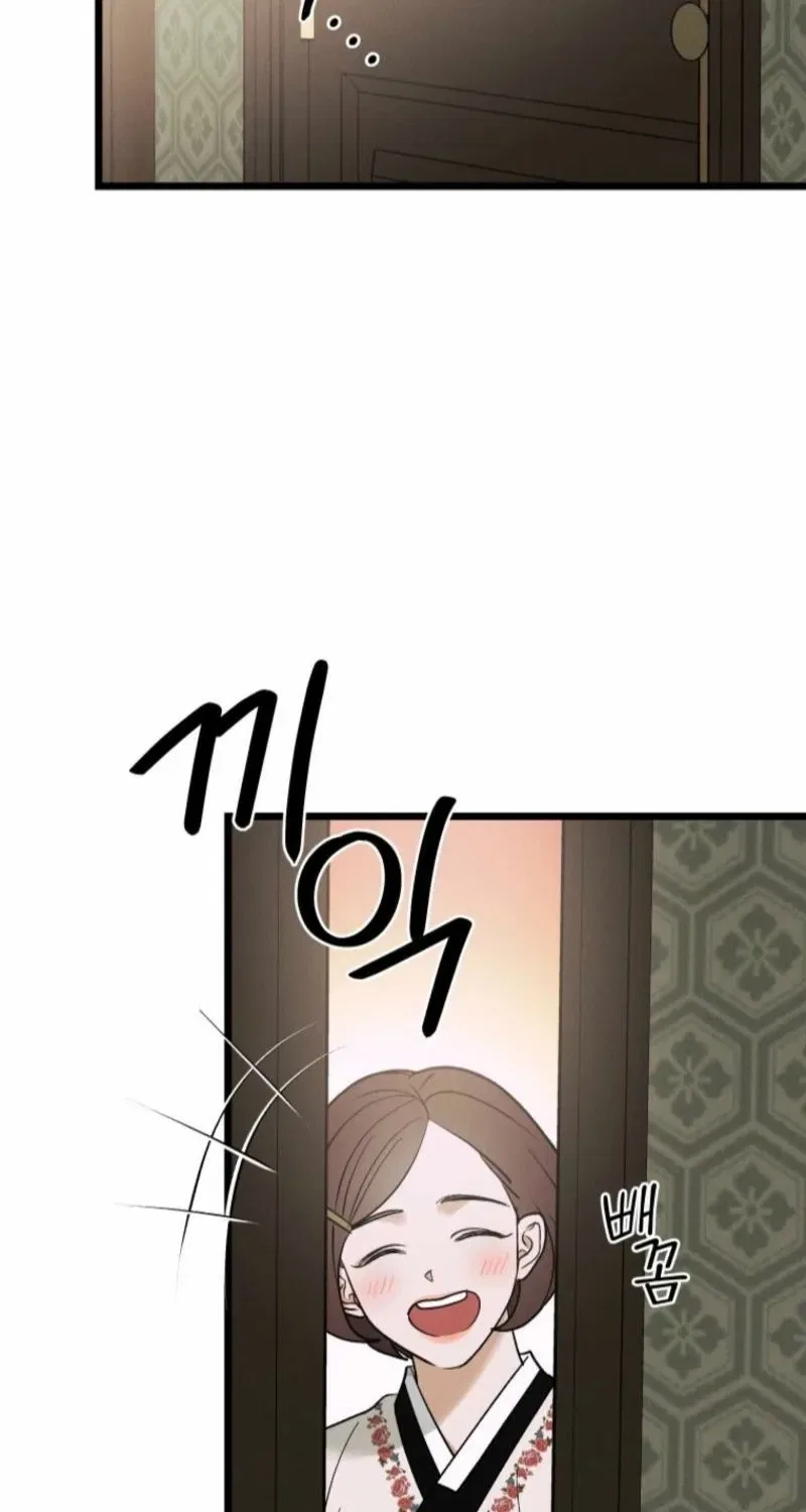 Gyeongseong Lingerie Dressing Room Chapter 17 – Page 37