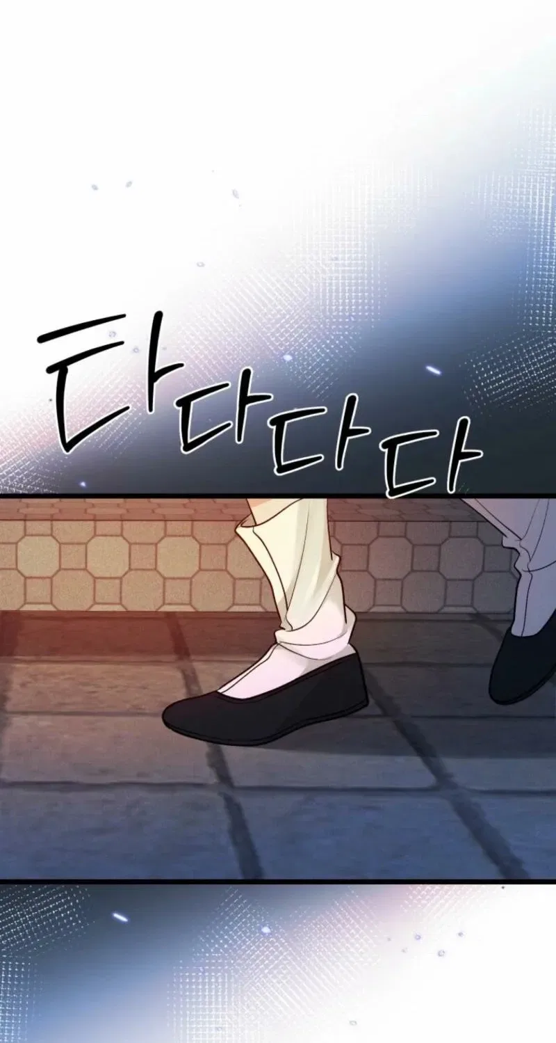Gyeongseong Lingerie Dressing Room Chapter 17 – Page 41