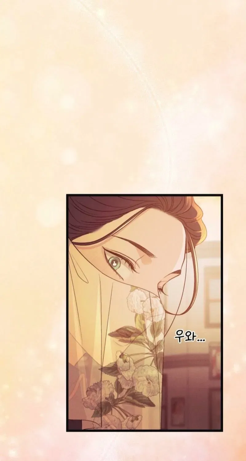 Gyeongseong Lingerie Dressing Room Chapter 17 – Page 46