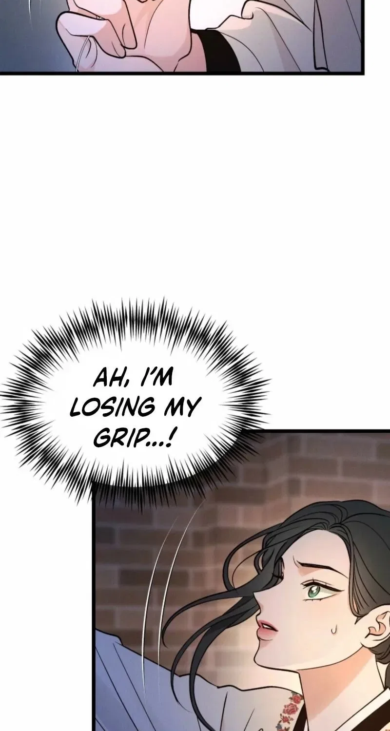 Gyeongseong Lingerie Dressing Room Chapter 17 – Page 54