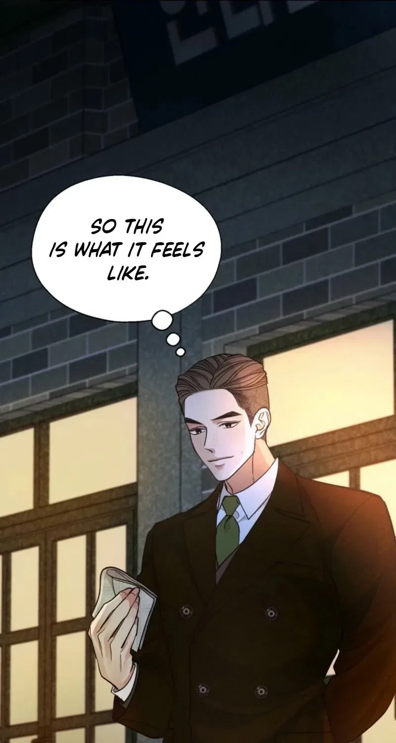 Gyeongseong Lingerie Dressing Room Chapter 17 – Page 69