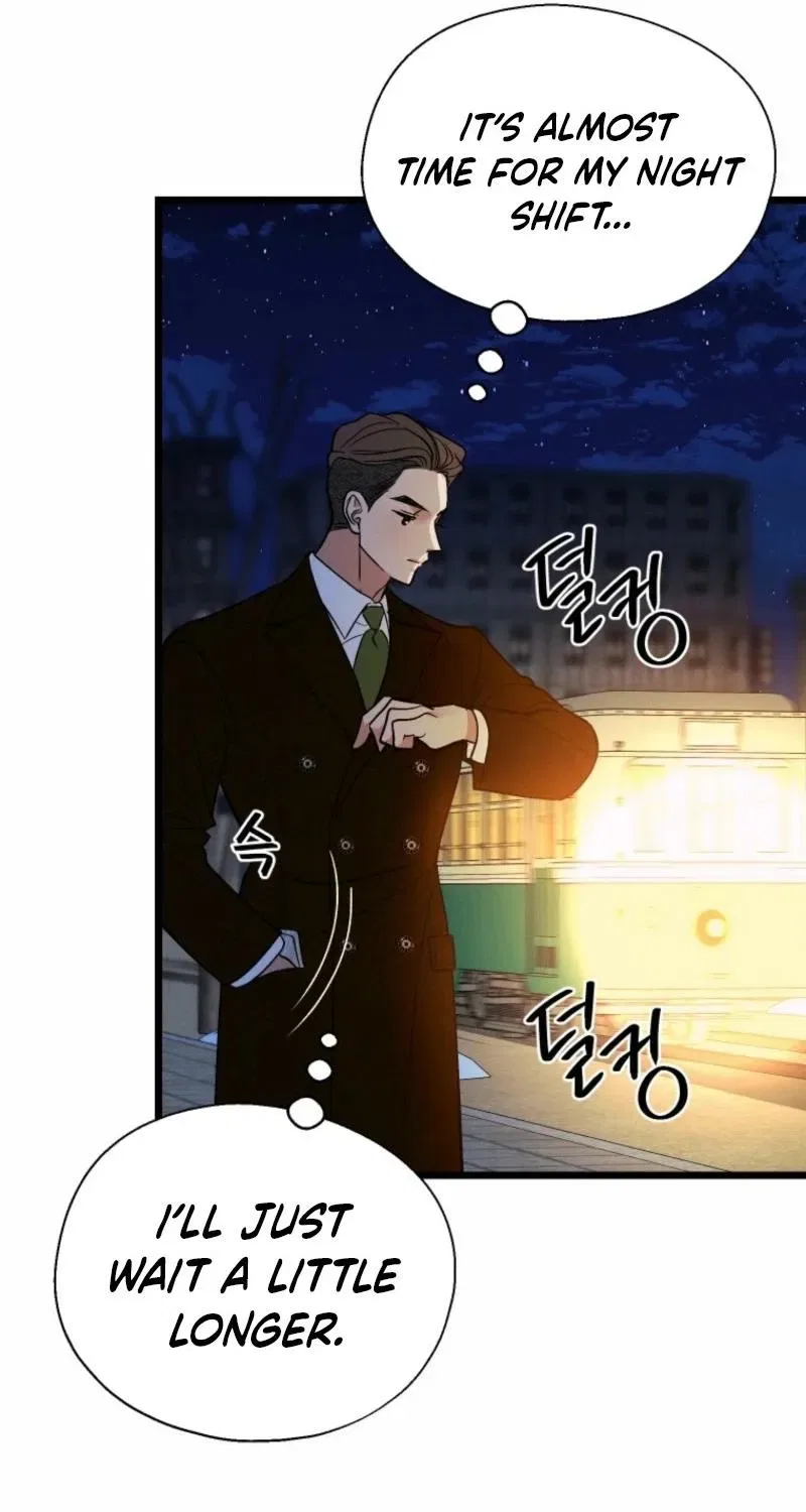 Gyeongseong Lingerie Dressing Room Chapter 17 – Page 72