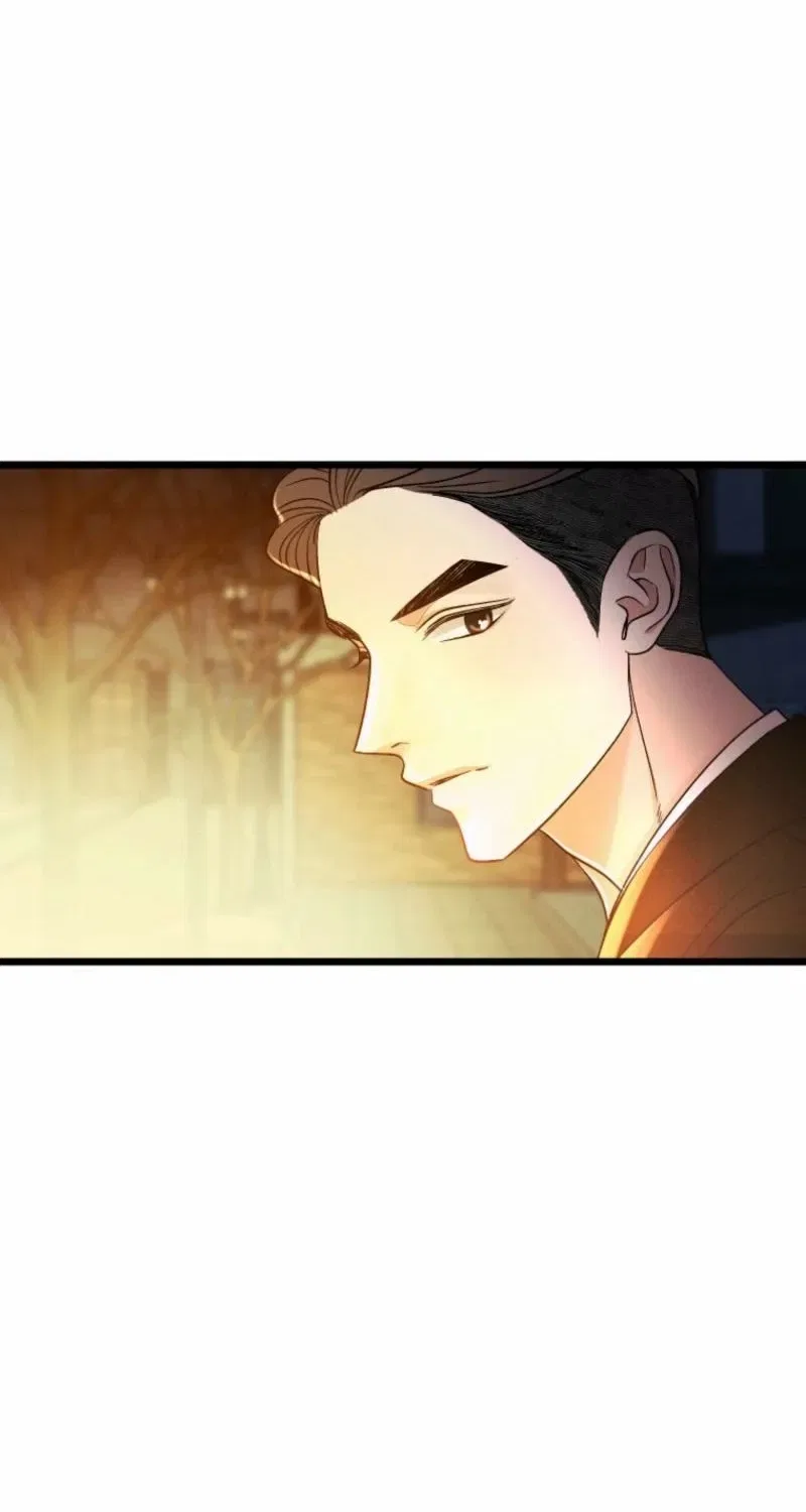 Gyeongseong Lingerie Dressing Room Chapter 17 – Page 73