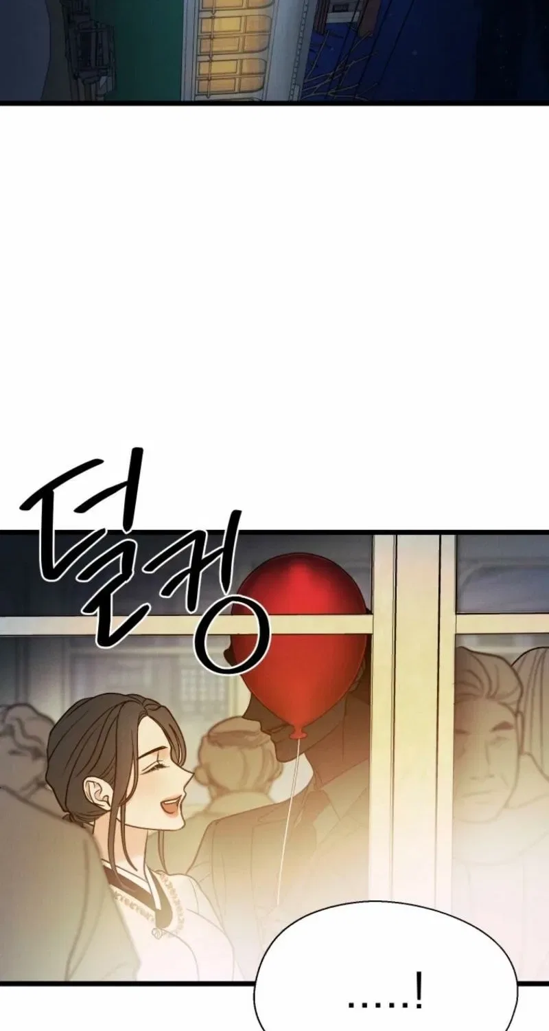 Gyeongseong Lingerie Dressing Room Chapter 17 – Page 75
