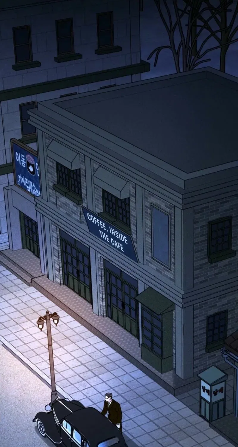 Gyeongseong Lingerie Dressing Room Chapter 17 – Page 84