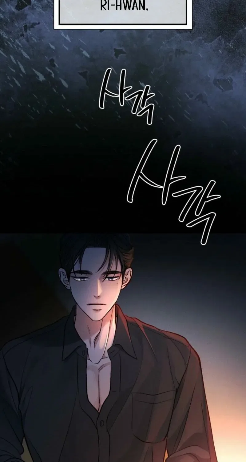 Gyeongseong Lingerie Dressing Room Chapter 16 – Page 3
