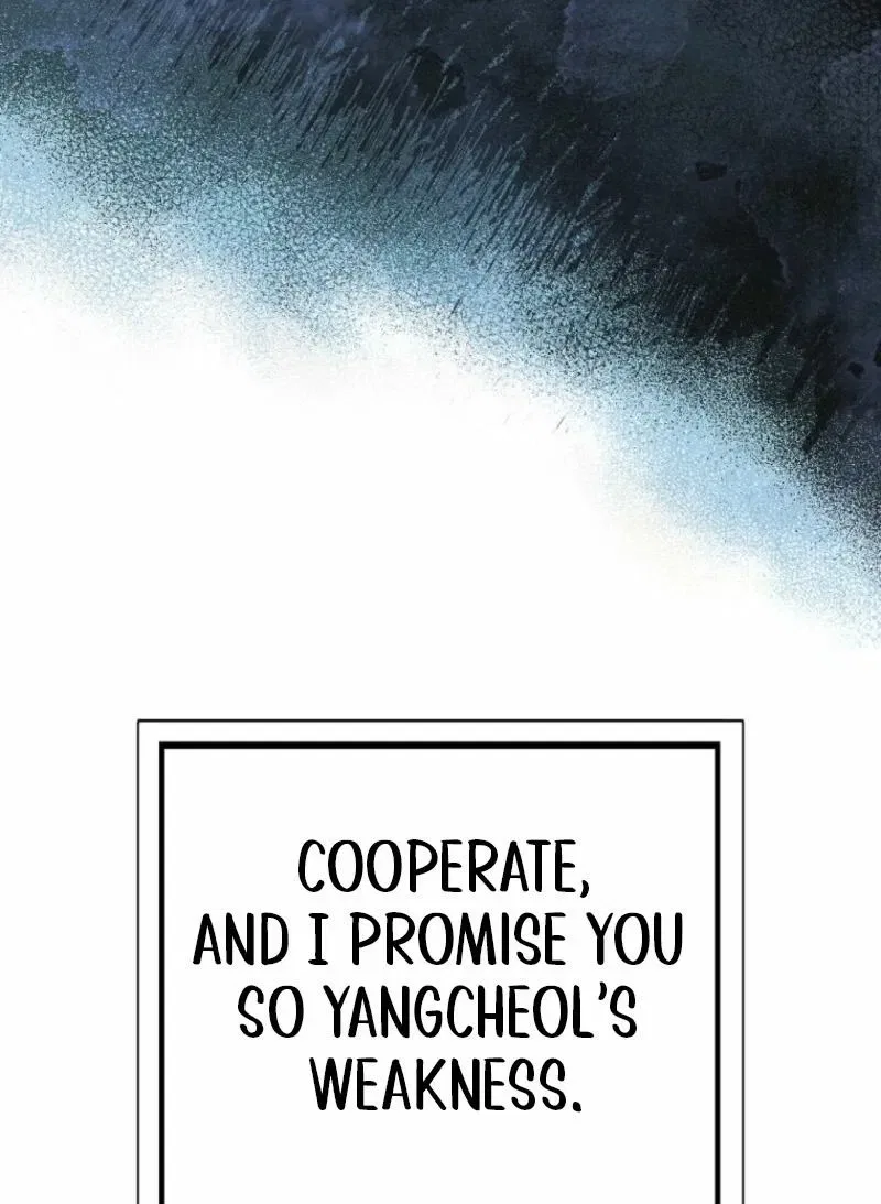 Gyeongseong Lingerie Dressing Room Chapter 16 – Page 6