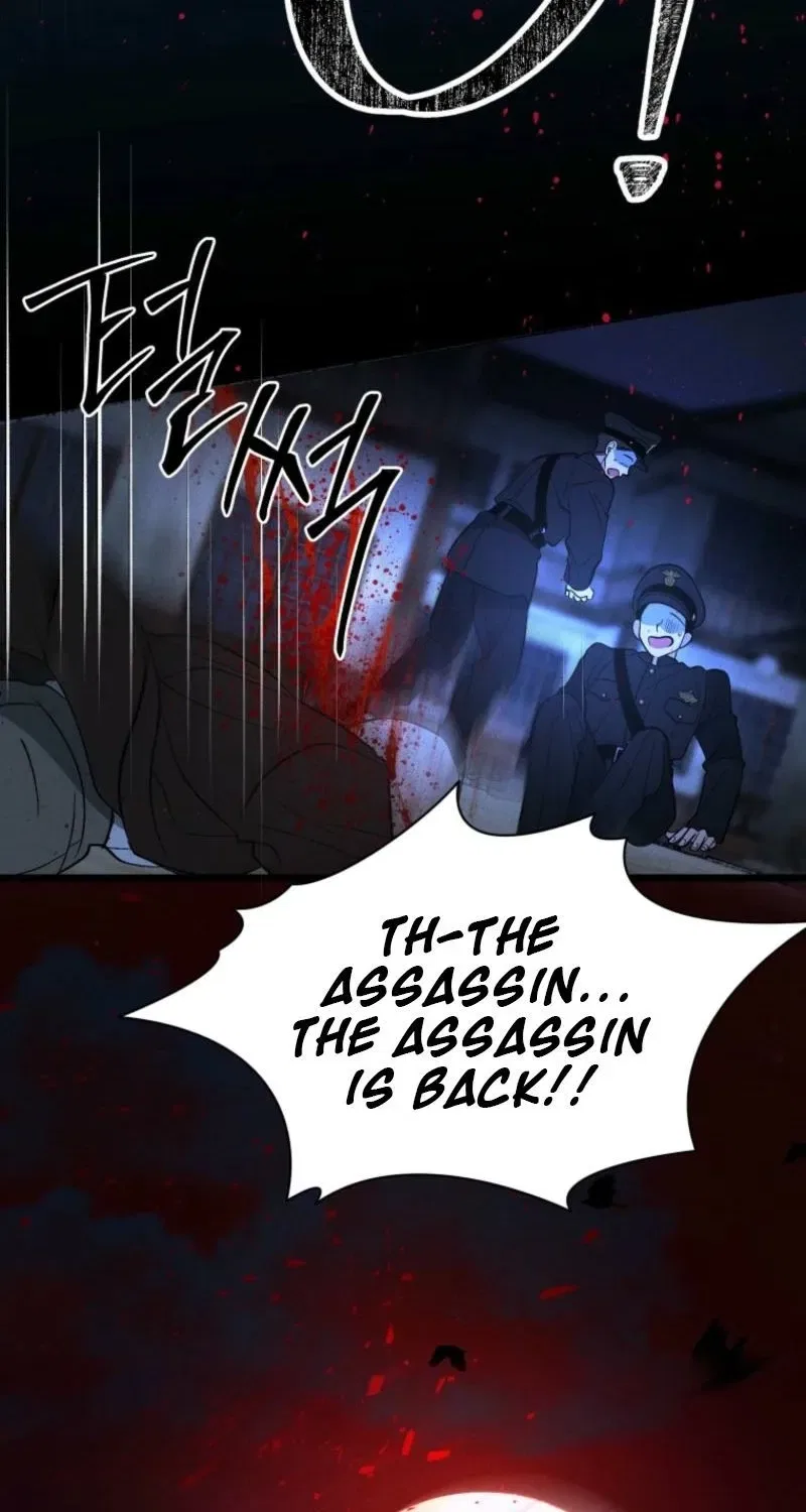 Gyeongseong Lingerie Dressing Room Chapter 16 – Page 13