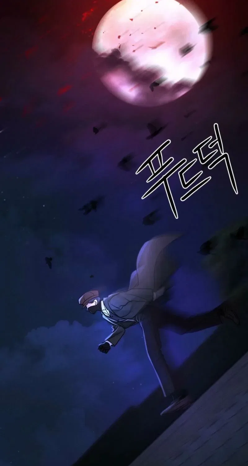 Gyeongseong Lingerie Dressing Room Chapter 16 – Page 14