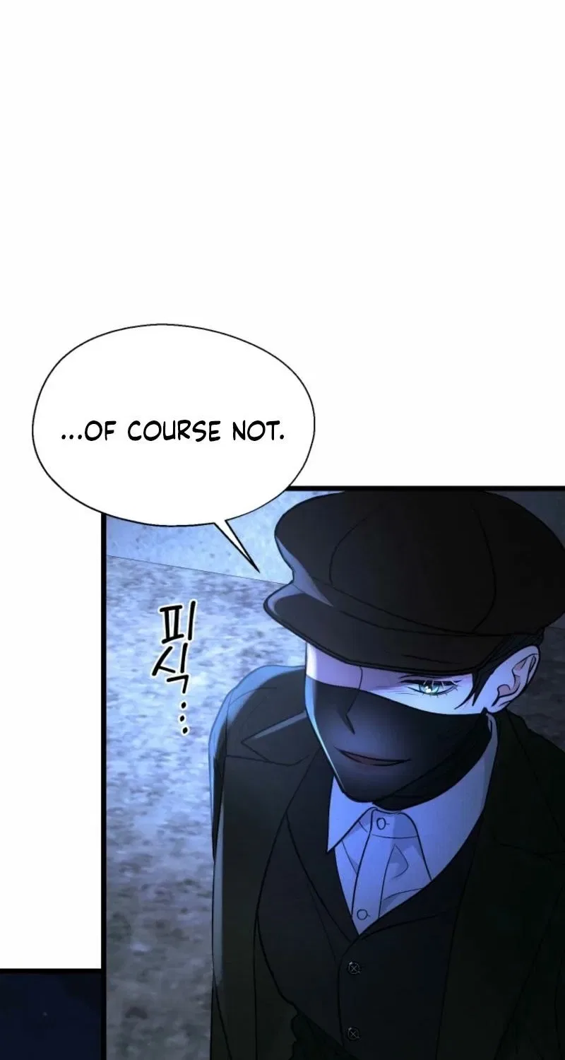 Gyeongseong Lingerie Dressing Room Chapter 16 – Page 23