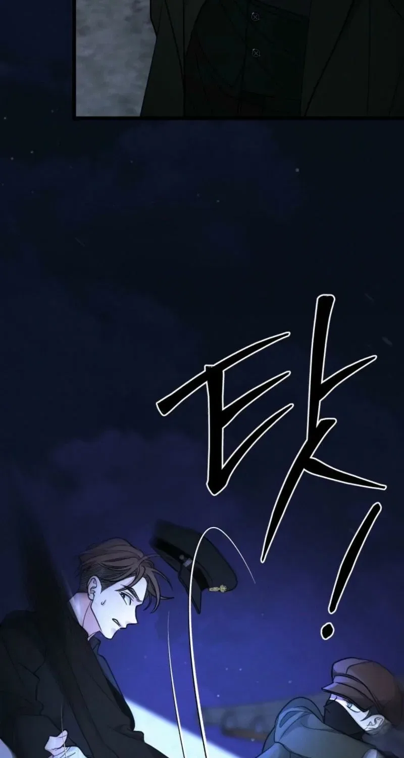 Gyeongseong Lingerie Dressing Room Chapter 16 – Page 24