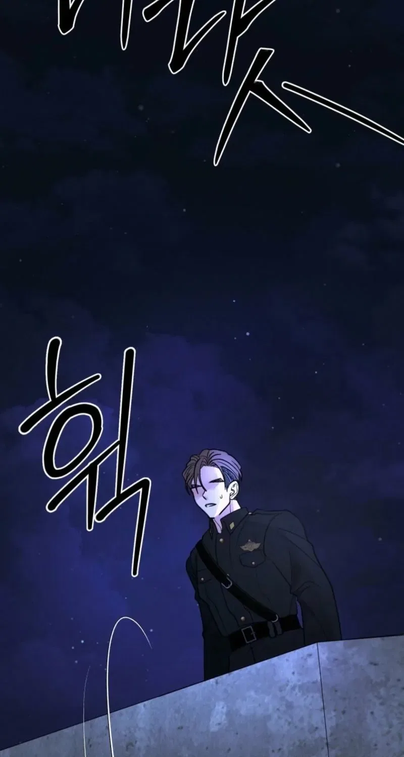 Gyeongseong Lingerie Dressing Room Chapter 16 – Page 29