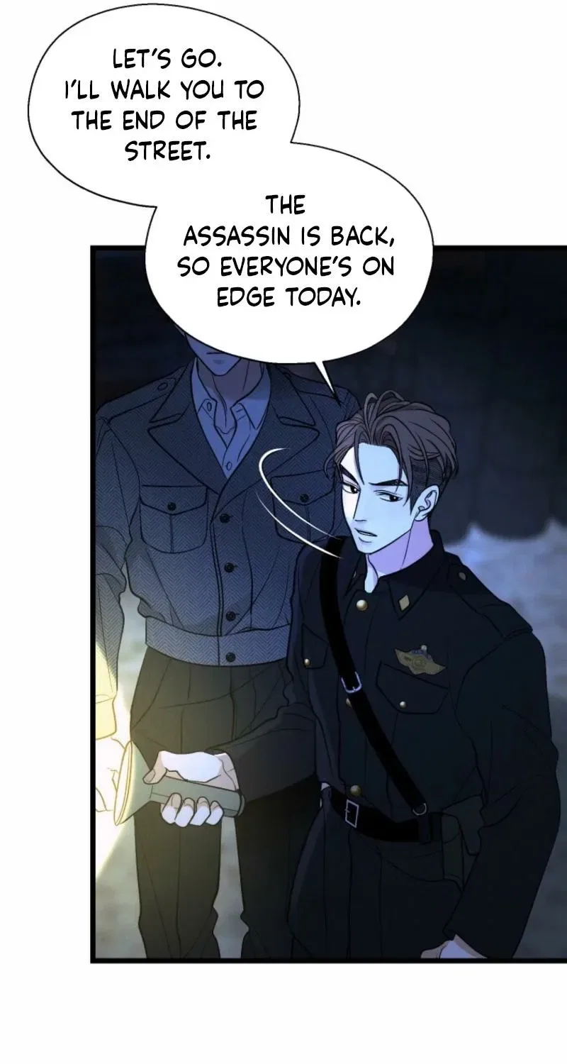 Gyeongseong Lingerie Dressing Room Chapter 16 – Page 52