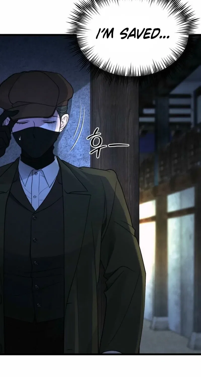 Gyeongseong Lingerie Dressing Room Chapter 16 – Page 55