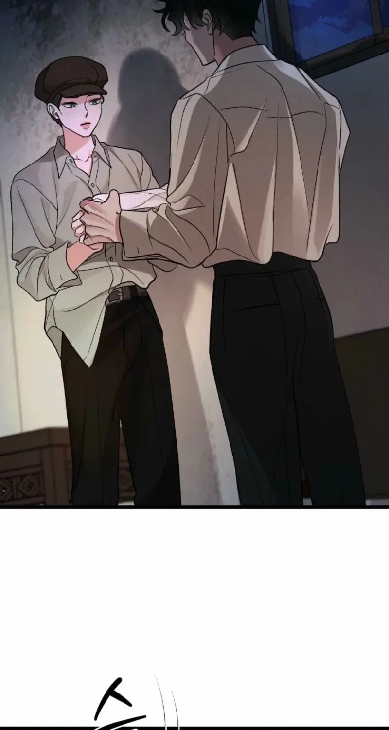 Gyeongseong Lingerie Dressing Room Chapter 16 – Page 59