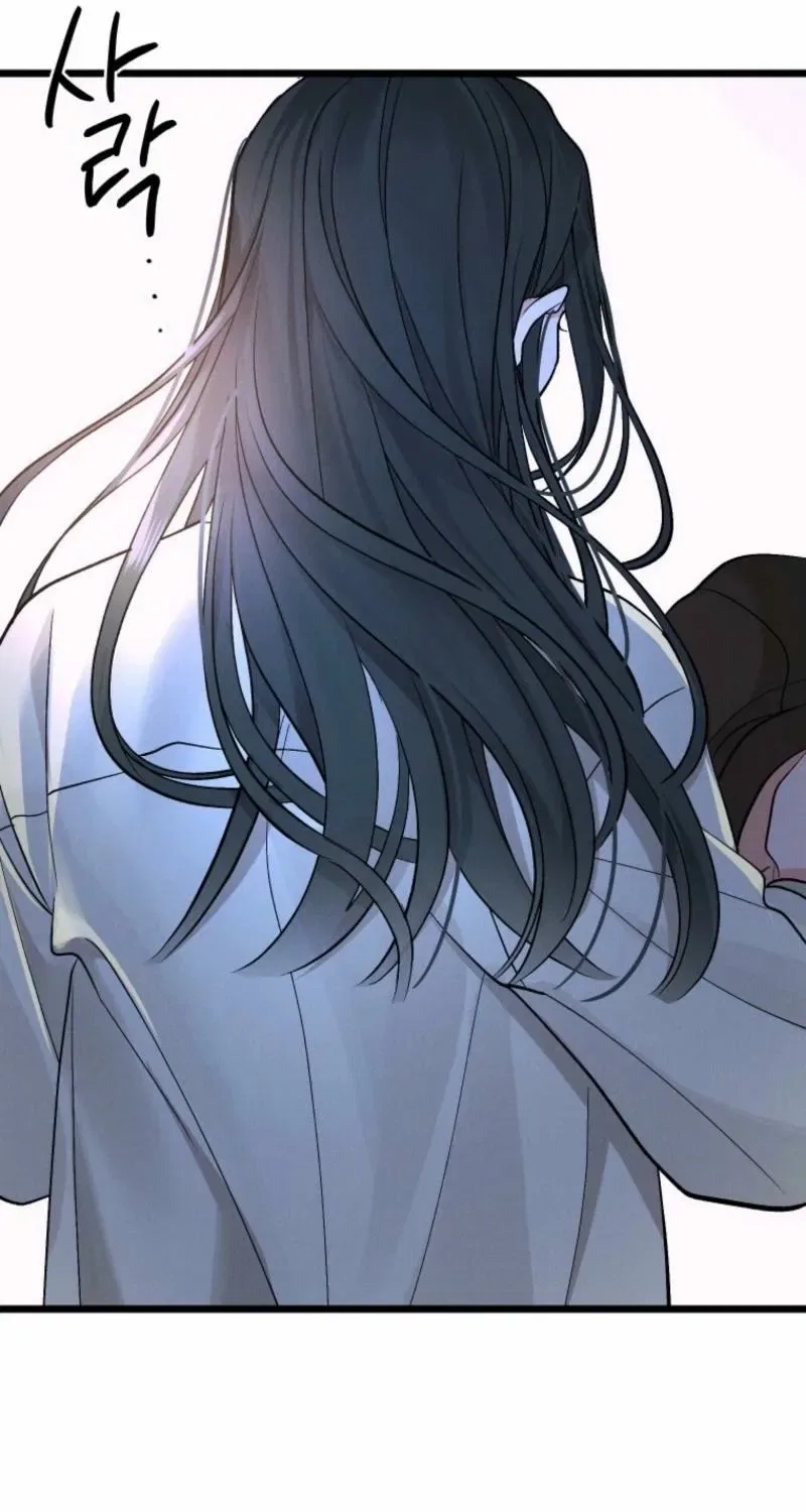 Gyeongseong Lingerie Dressing Room Chapter 16 – Page 62