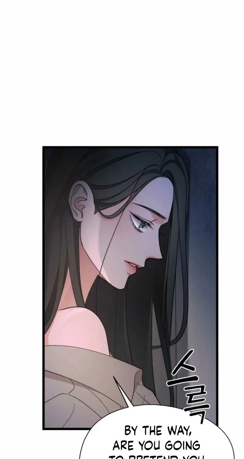 Gyeongseong Lingerie Dressing Room Chapter 16 – Page 63