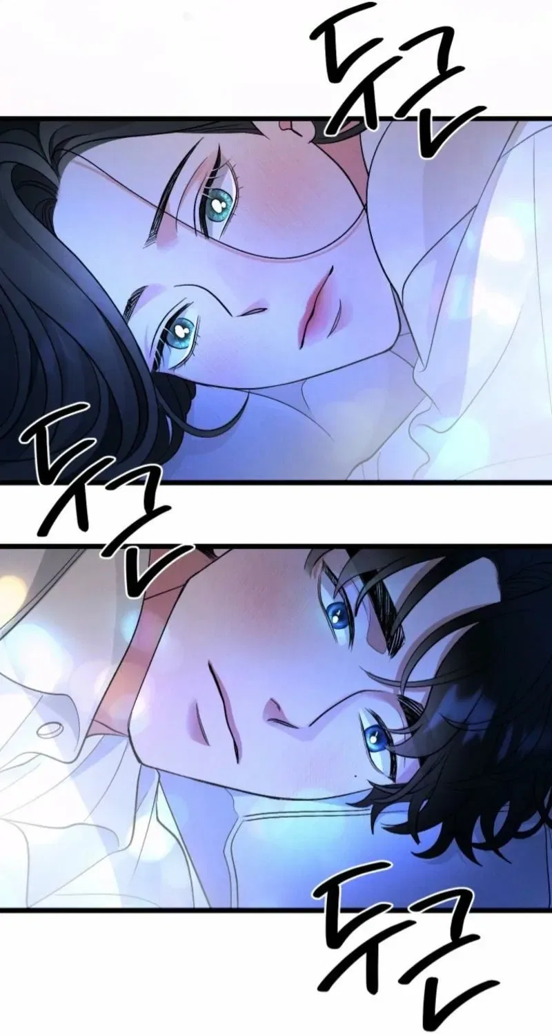 Gyeongseong Lingerie Dressing Room Chapter 16 – Page 82