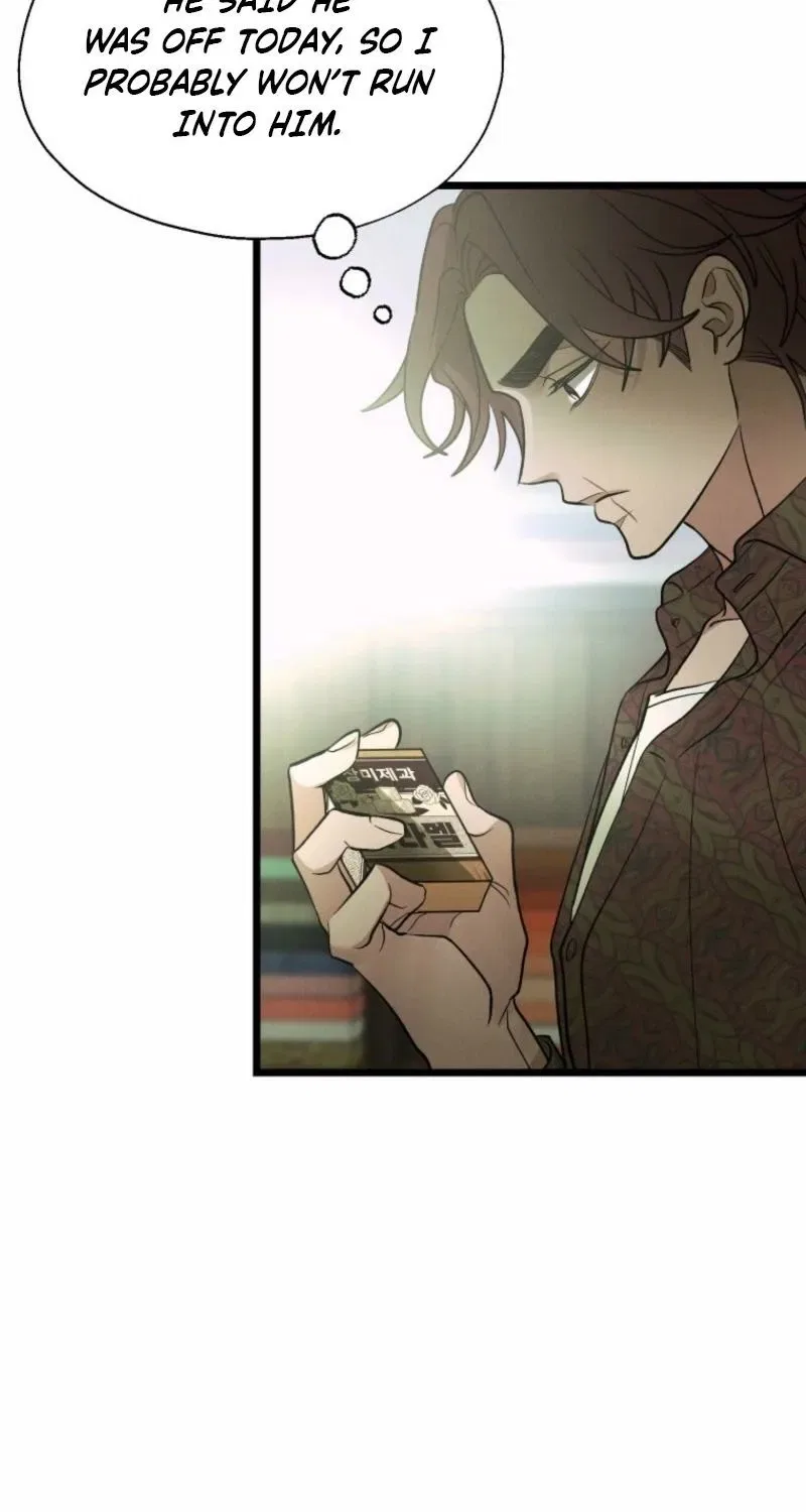 Gyeongseong Lingerie Dressing Room Chapter 15 – Page 14