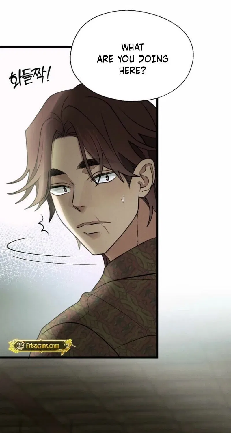 Gyeongseong Lingerie Dressing Room Chapter 15 – Page 15