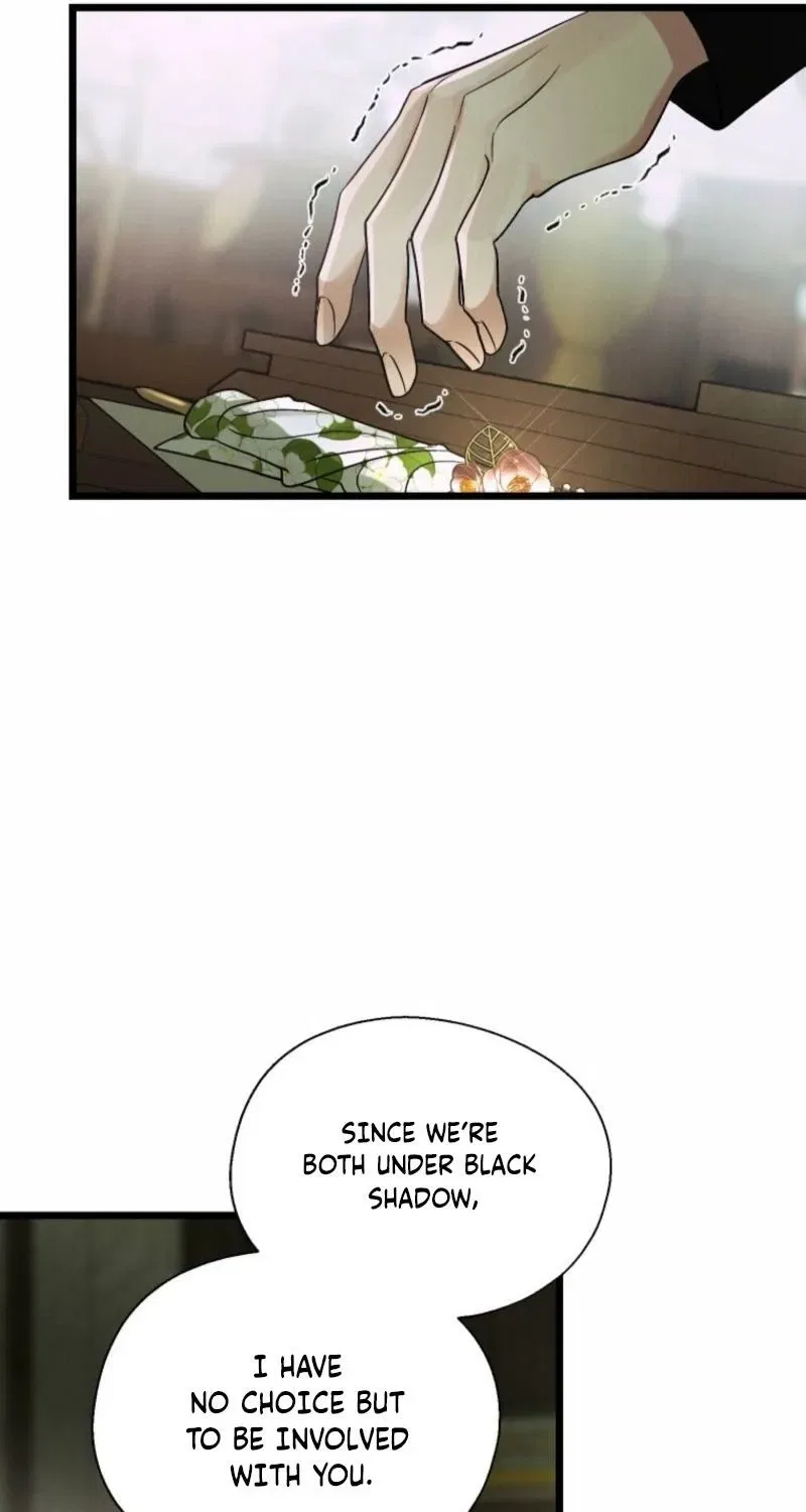 Gyeongseong Lingerie Dressing Room Chapter 15 – Page 22