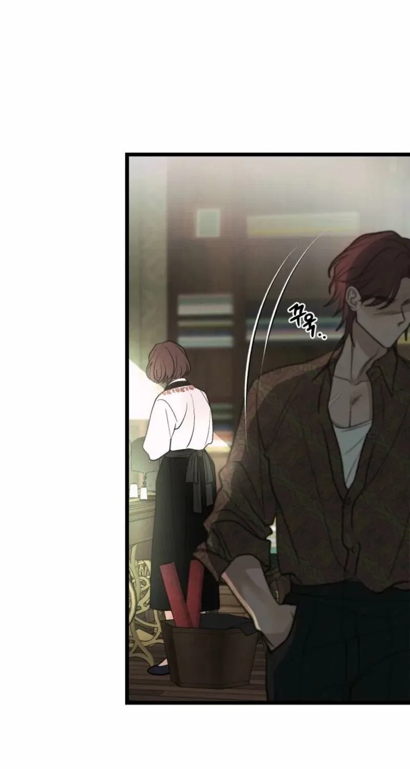 Gyeongseong Lingerie Dressing Room Chapter 15 – Page 28