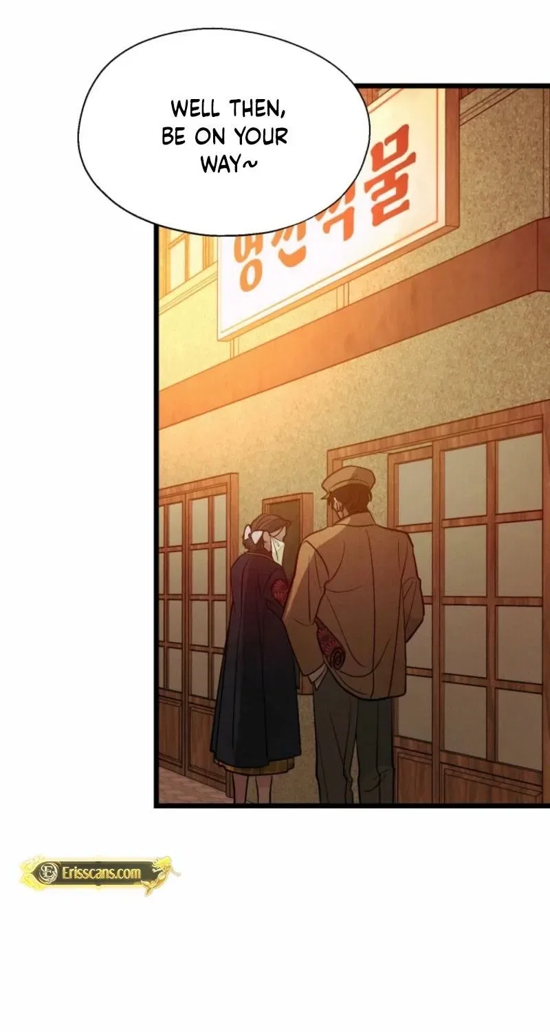Gyeongseong Lingerie Dressing Room Chapter 15 – Page 33