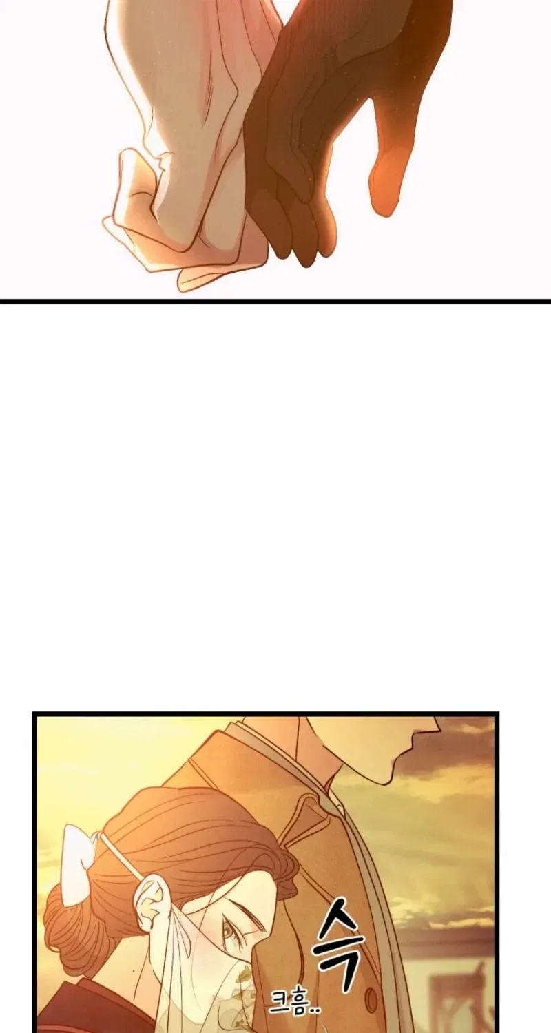 Gyeongseong Lingerie Dressing Room Chapter 15 – Page 38