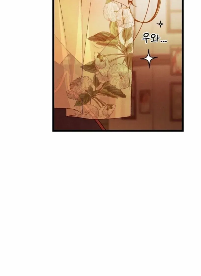Gyeongseong Lingerie Dressing Room Chapter 15 – Page 41