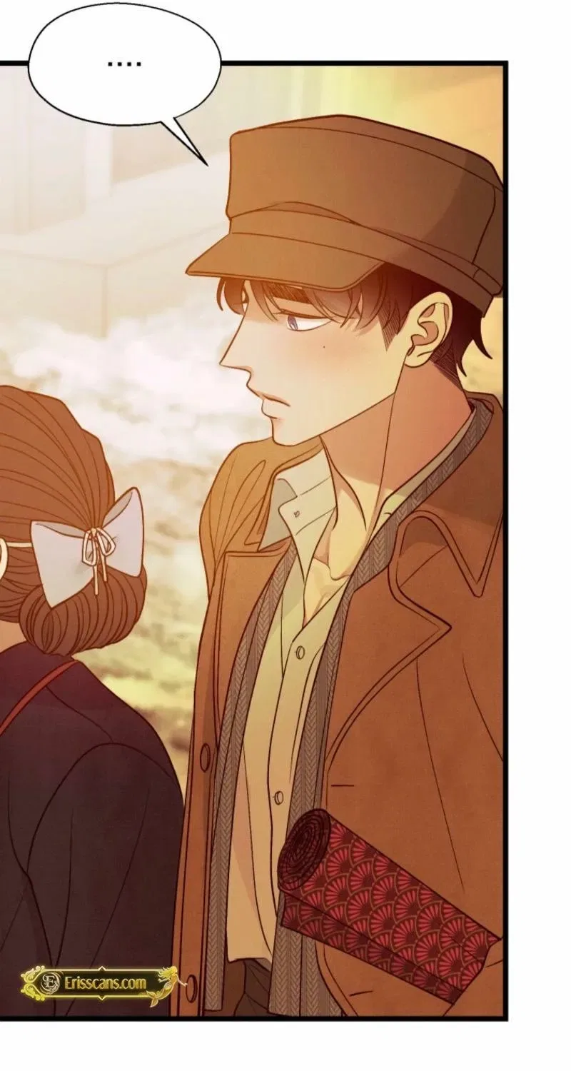 Gyeongseong Lingerie Dressing Room Chapter 15 – Page 42