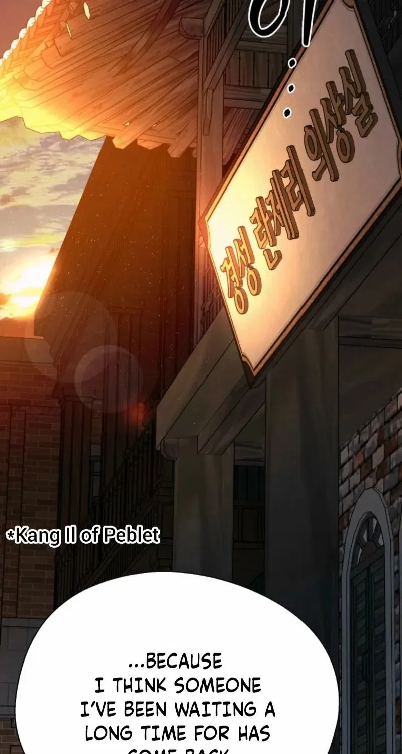 Gyeongseong Lingerie Dressing Room Chapter 15 – Page 53