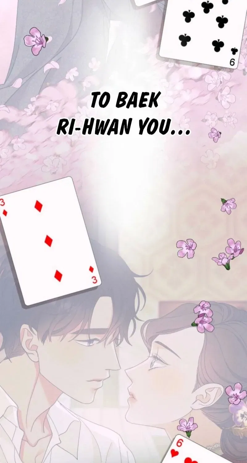 Gyeongseong Lingerie Dressing Room Chapter 15 – Page 69