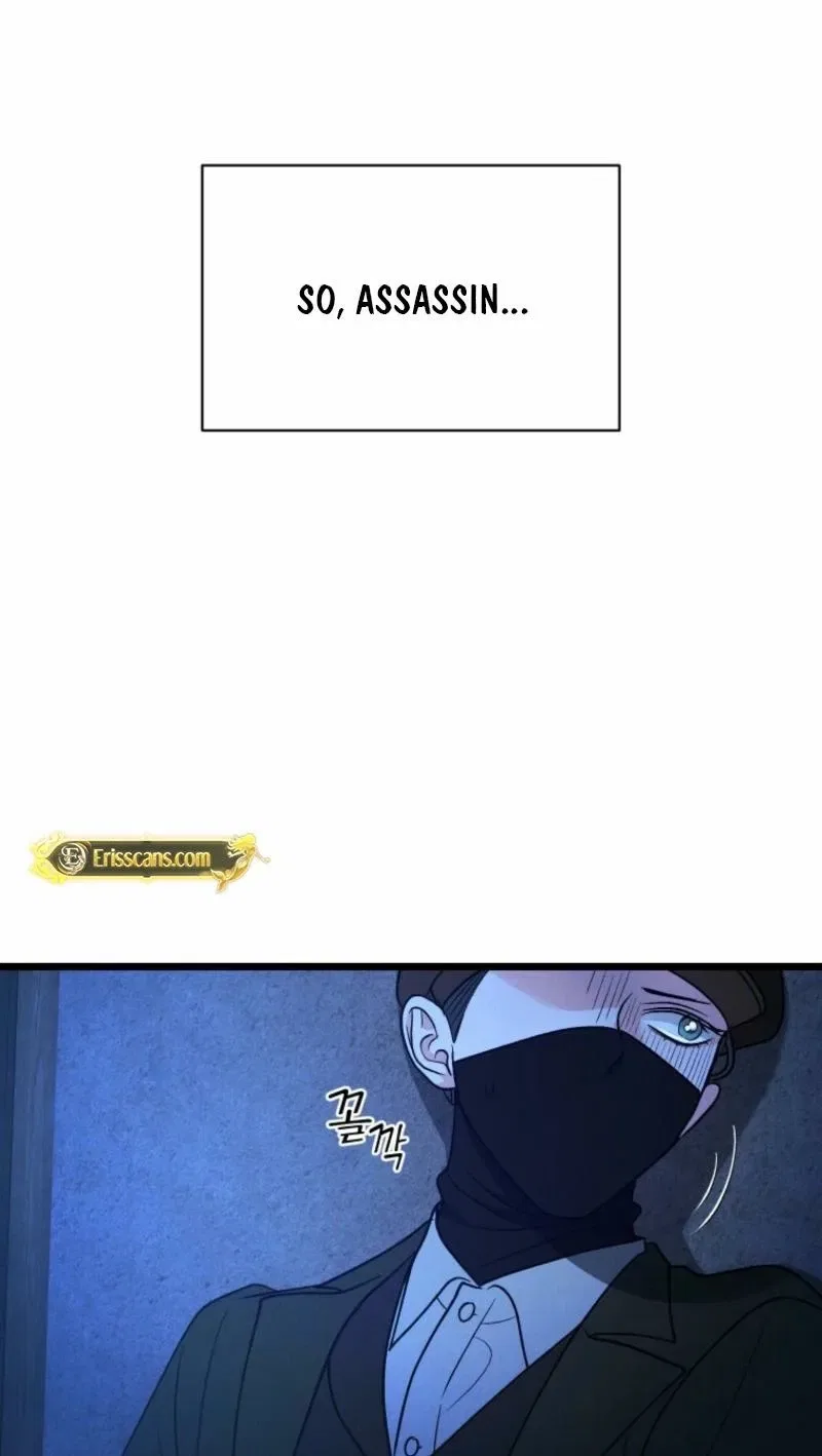 Gyeongseong Lingerie Dressing Room Chapter 15 – Page 86