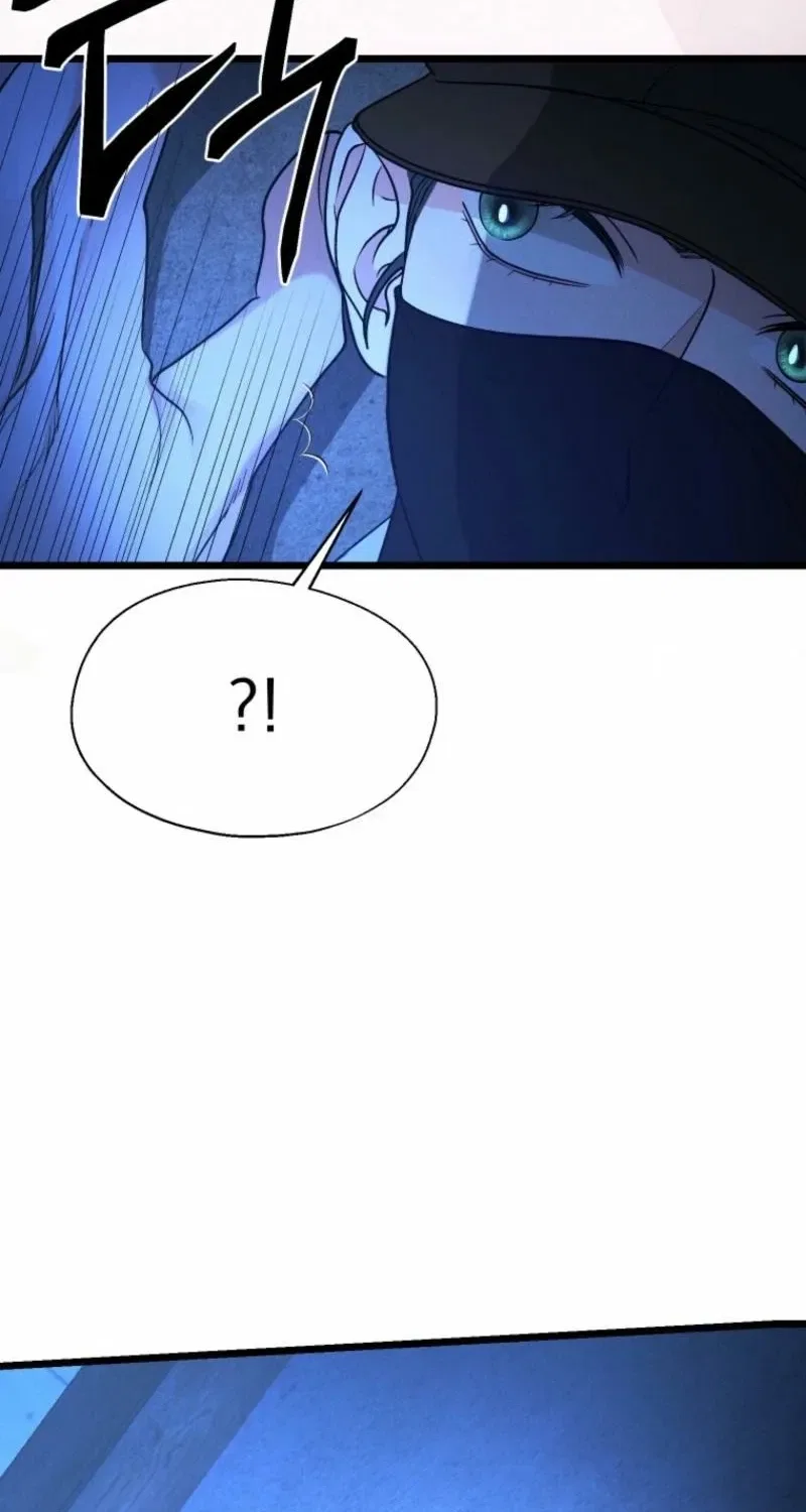 Gyeongseong Lingerie Dressing Room Chapter 15 – Page 88
