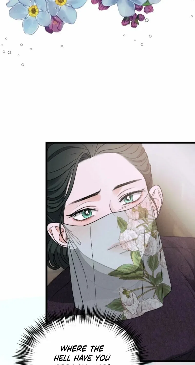 Gyeongseong Lingerie Dressing Room Chapter 14 – Page 9