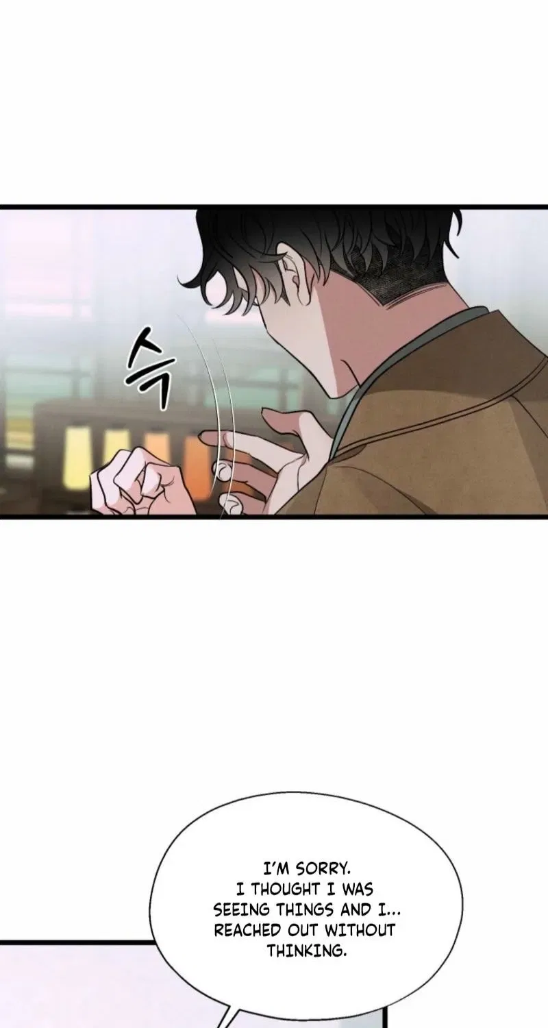 Gyeongseong Lingerie Dressing Room Chapter 14 – Page 13