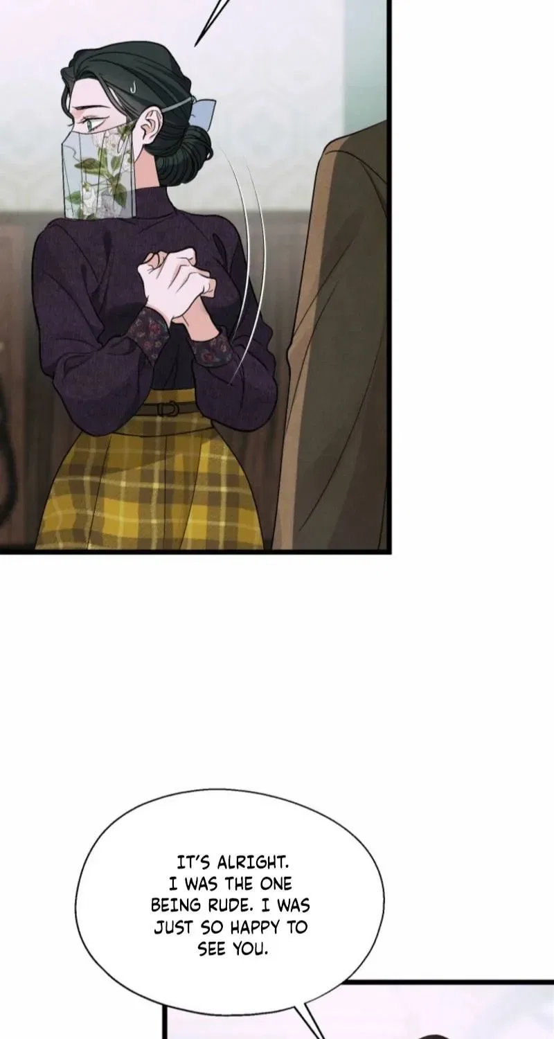 Gyeongseong Lingerie Dressing Room Chapter 14 – Page 14