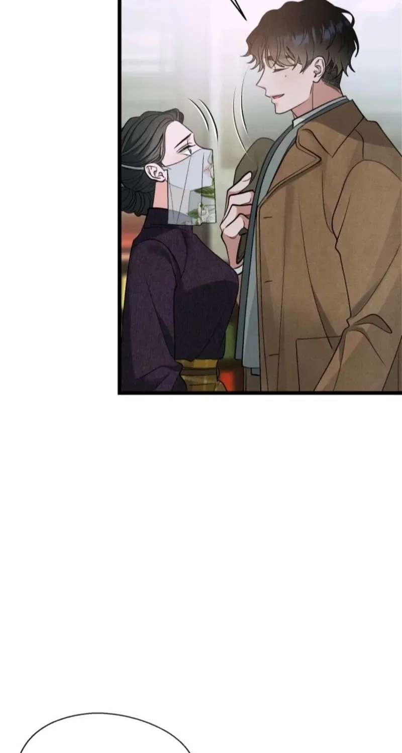 Gyeongseong Lingerie Dressing Room Chapter 14 – Page 15